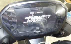 TRIUMPH STREET TRIPLE RS 2026