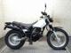 Фото Yamaha TW225 с японского аукциона