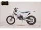 Фото Husqvarna TE150I с японского аукциона