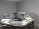 Фото Yamaha MAXAM 250 с японского аукциона