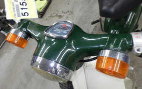 HONDA C50 SUPER CUB 2002 C50