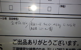 OTHER +ENFIELD ﾒﾃｵ350 2022