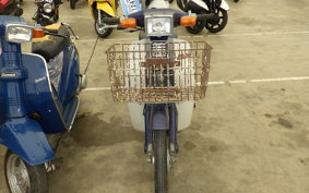 YAMAHA MATE 50 V50