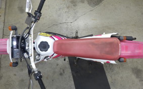 HONDA CRM80 GEN 2 HD12