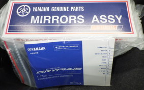 YAMAHA CYGNUSｸﾞﾘﾌｧｽ SEJ4J