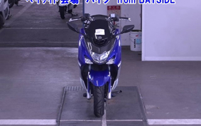 YAMAHA MAJESTY 155S