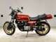 Фото Kawasaki ZEPHYR 750 1994 с японского аукциона