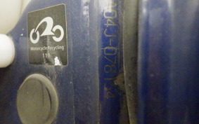 YAMAHA MATE 50 UA04J