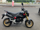 Фото Honda GROM 2015 с японского аукциона