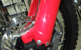 HONDA CRF250L MD47