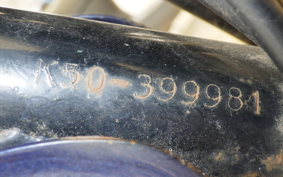 SUZUKI COLLEDA 50 S K50