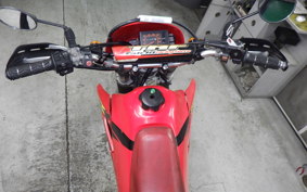 HONDA XR650R 2001