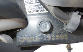 SUZUKI ADDRESS V125 S CF4MA