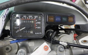 HONDA CRM250AR 2026 MD32