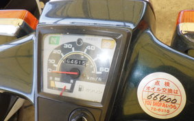 HONDA C50 SUPER CUB E AA01