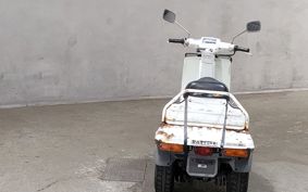 HONDA GYRO TA01