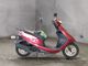 Фото Honda DIO с японского аукциона