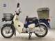 Фото Honda C50 SUPER CUB с японского аукциона