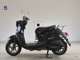 Фото Yamaha VINO 50 с японского аукциона