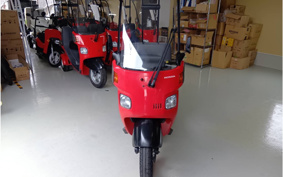 HONDA GYRO TA03