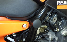 KTM 890 DUKE GP