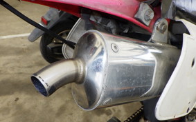HONDA CRM50 GEN 2 AD13
