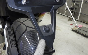 HONDA X-ADV 750 2026 RH21