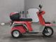 Фото Honda GYRO с японского аукциона