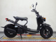 Фото Honda ZUMAR 2010 с японского аукциона