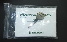 SUZUKI ADDRESS V125 Gen.2 DP12H