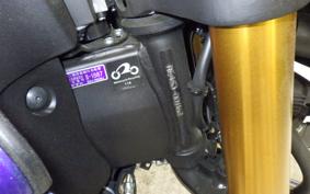 YAMAHA MT-125 2015 RE45J