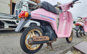 HONDA EVE SMILE AF06