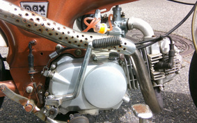 OTHER KIT BIKE50