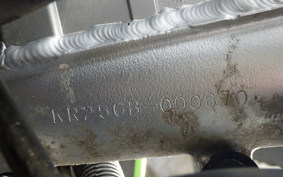 KAWASAKI KR-1 2003 KR250B