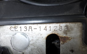 SUZUKI ADDRESS V100 CE13A
