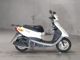Фото Yamaha JOG с японского аукциона