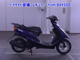 Фото Yamaha JOG-4 с японского аукциона