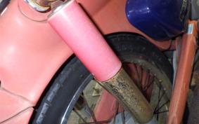 HONDA C50 SUPER CUB C50