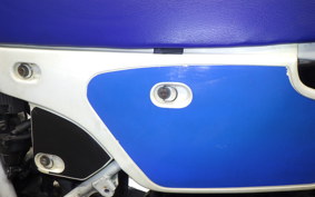 HONDA XLR250R Gen.4 2025 MD22