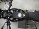 Фото Benelli TRK251 с японского аукциона