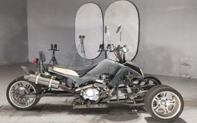 OTHER  TRIKE 250CC ..