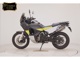 Фото Husqvarna NORDEN901 2022 с японского аукциона