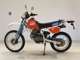 Фото Honda XLR250R GEN 2 1987 с японского аукциона