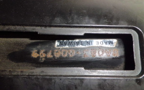 YAMAHA  GEAR  PARKING  STAND  UA08J