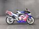 Фото Suzuki GSX-R400R 1994 с японского аукциона
