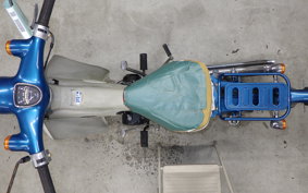 HONDA LITTLE CUB E