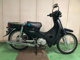 Фото Honda SUPER CUB110 2014 с японского аукциона