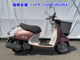 Фото Yamaha VINO MORUFE с японского аукциона
