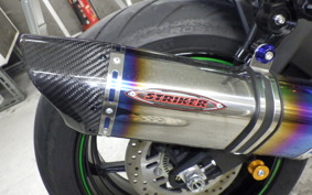 KAWASAKI ZH2 SE 2023 ZRT00K