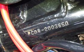 HONDA CBX550 2023 PC40